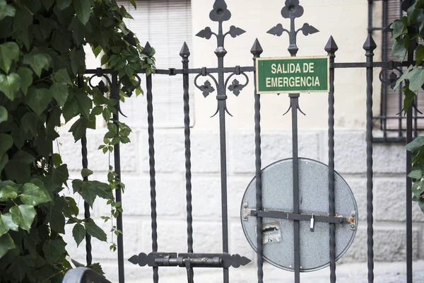 Porta de saída de emergência — Fotografia de Stock