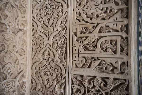 Piękno architektury pałacu Alhambra — Zdjęcie stockowe