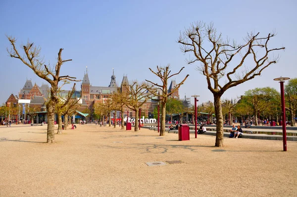 Rijksmuseum Naked Bald Trees Yellow Sand Amsterdam Holland Netherlands — Stock Photo, Image