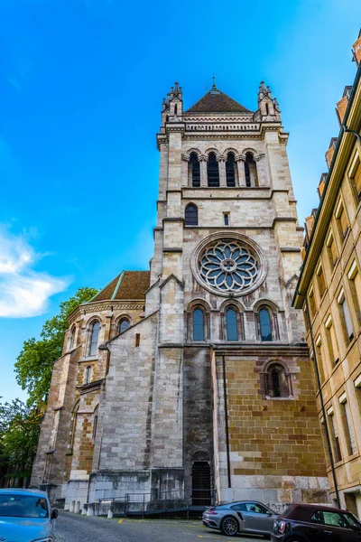 Katedrála svatého St Pierre v centru Ženeva, Švýcarsko — Stock fotografie