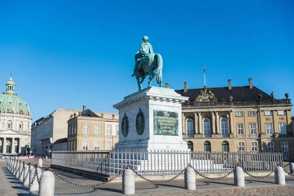 Amalienborg — Fotografia de Stock