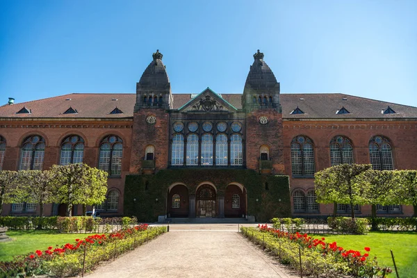 Museo — Foto stock