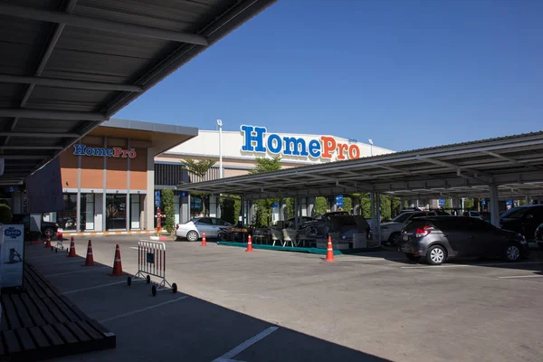 Chiangmai Tailandia Noviembre 2018 Supermercado Homepro Venta Productos Construcción Edificios — Foto de Stock