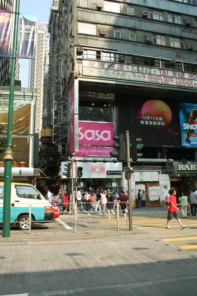 2007年10月4日 香港城市 Cbd 的人民和旅游 港岛区 — 图库照片