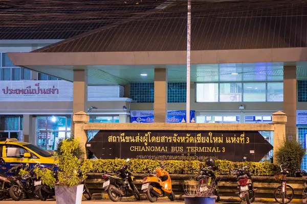 Chiang Mai Thailand March 2018 Terminal Chiangmai Bus Station Photo — Stock Photo, Image