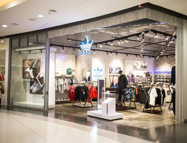 adidas central i city