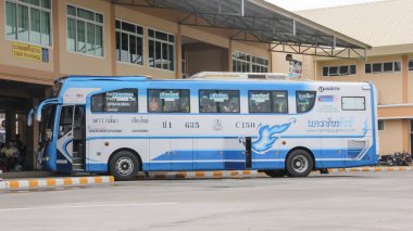 Otobüs Nakhonchai Tur şirketinin.