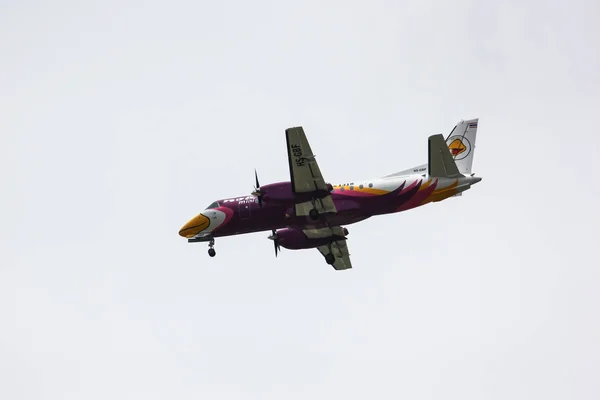 HS-GBF Saab340 авиакомпании Nokmini — стоковое фото