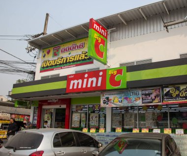  Mini büyük C Mini hypermarket yeni mağaza 