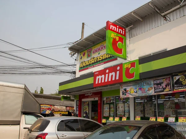 Nieuwe winkel van Mini Big C mini hypermarkt — Stockfoto