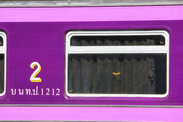 Coche de pasajeros para el tren entre Chiangmai y Bangkok — Foto de Stock