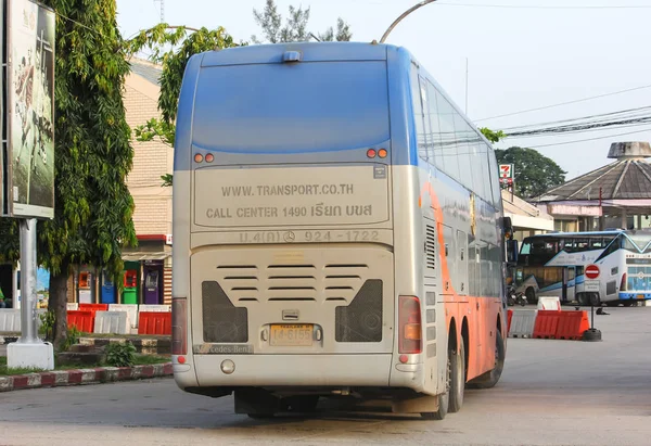 Bus of Transport government company. — Stock Photo, Image