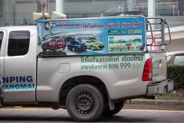 stock image Advertisement pick up of Toyota Car