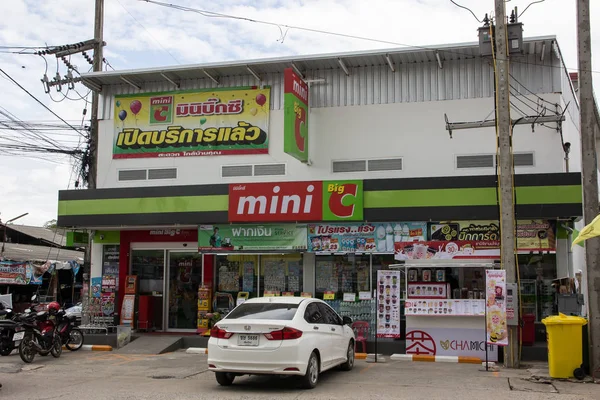 New Store of Mini Big C Mini Hypermarket — Stock Photo, Image