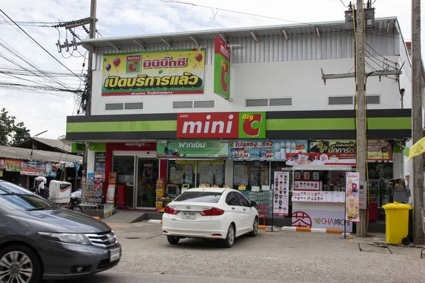 Nowy sklep mini Big C mini hypermarket — Zdjęcie stockowe