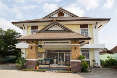  Nong Jom Sağlık Teşvik Hastanesi