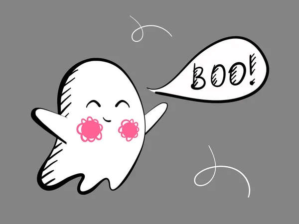 面白い笑顔の幽霊のアイコンは灰色の背景に隔離された バブルトークフレーズと怖い白いかわいい漫画不気味なハロウィーンの文字 ブーイ 空飛ぶ幽霊 ストックベクトルイラスト — ストックベクタ