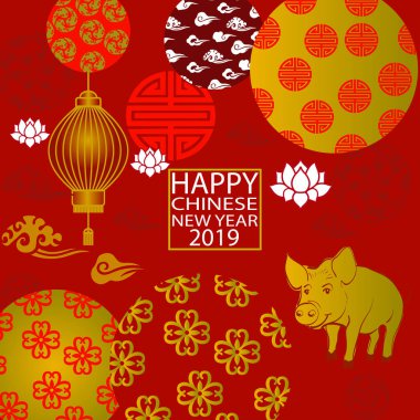 2019 Çin yeni yılı kağıt kesme yıl domuz tasarım vektör