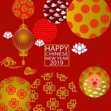 2019 Çin yeni yılı