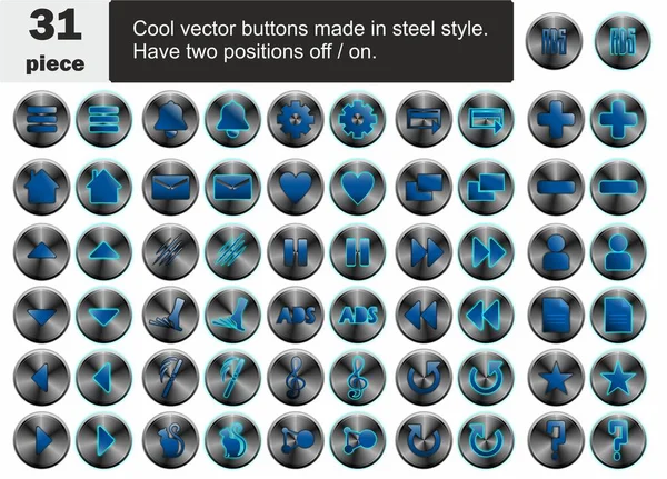 Çelik tarzı yaptı düğmelerinin vektör görüntüler. İki pozisyon açma / kapama var. Neon ışıkları.