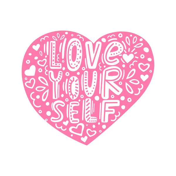 Handgezeichneter Schriftzug Zitat Love Yourself Mit Floralem Ornament Lieben Sie — Stockvektor
