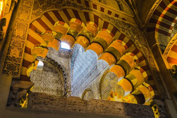 Die Alte Moschee Cordoba Spanien — Stockfoto