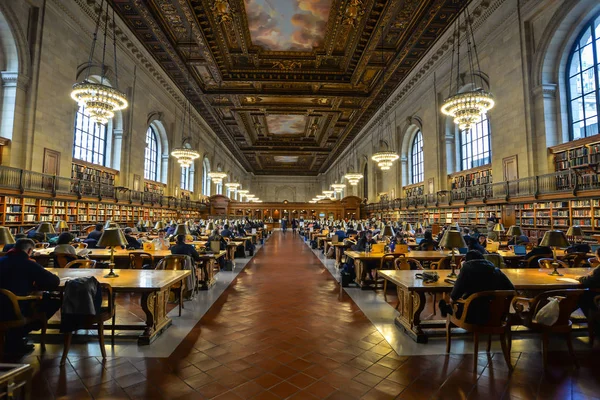 Die Ikonische Bibliothek New York Usa — Stockfoto