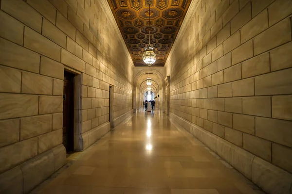 New York - ABD ikonik Kütüphane