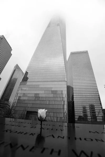 New York Usa Memorial Site World Trade Centers — Stock Photo, Image