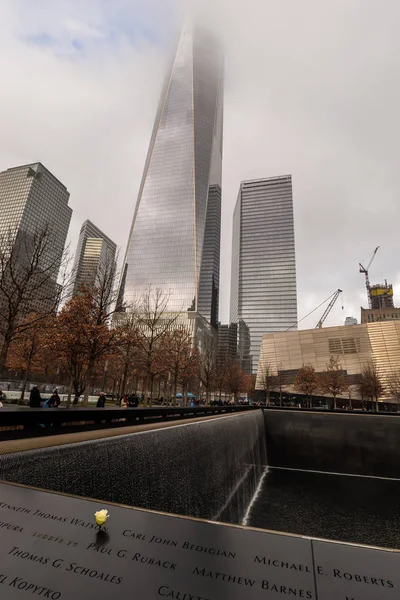New York Usa Memorial Site World Trade Centers — ストック写真