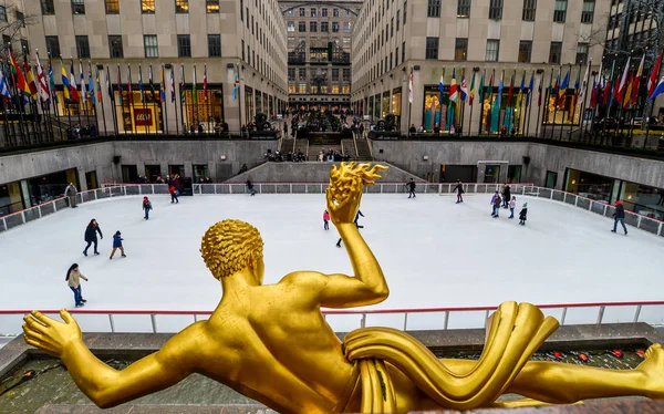 Rockefeller, buz pateni pisti