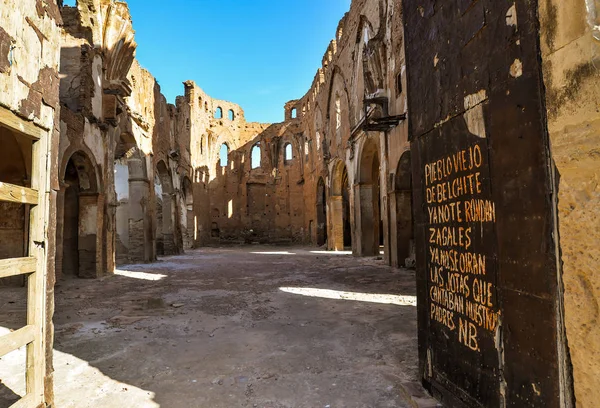 Belchite-스페인의 유적 — 스톡 사진