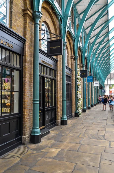 Covent Gardens - Londýn, Velká Británie — Stock fotografie