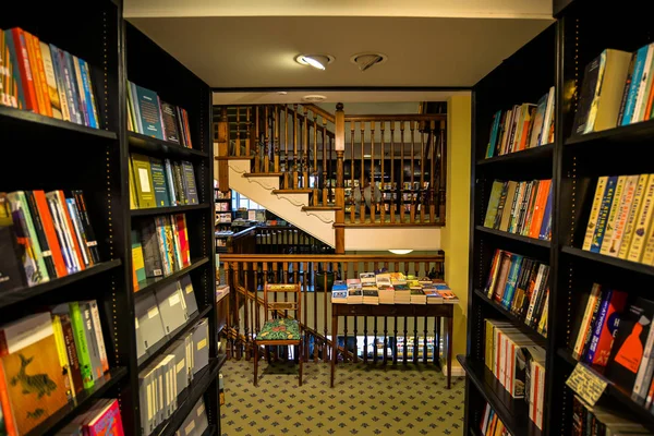 Hatchards bookshop - London, UK — Stock Photo, Image