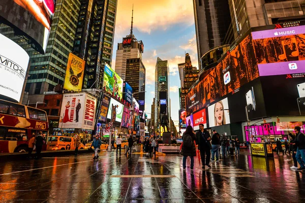 New York 'ta Times Meydanı