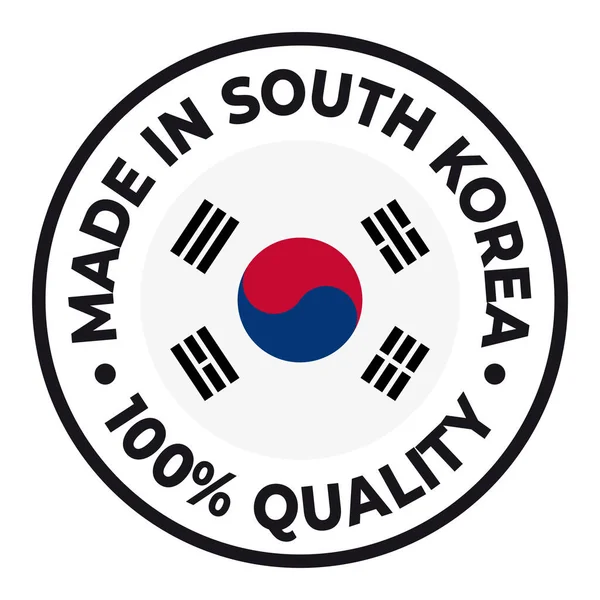 Símbolo Círculo Vetorial Texto Made South Corea Com Bandeira Isolado — Vetor de Stock
