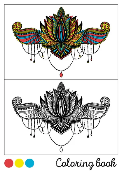 Livre Colorier Lotus Page Game Color Images Contour Noir Child — Image vectorielle