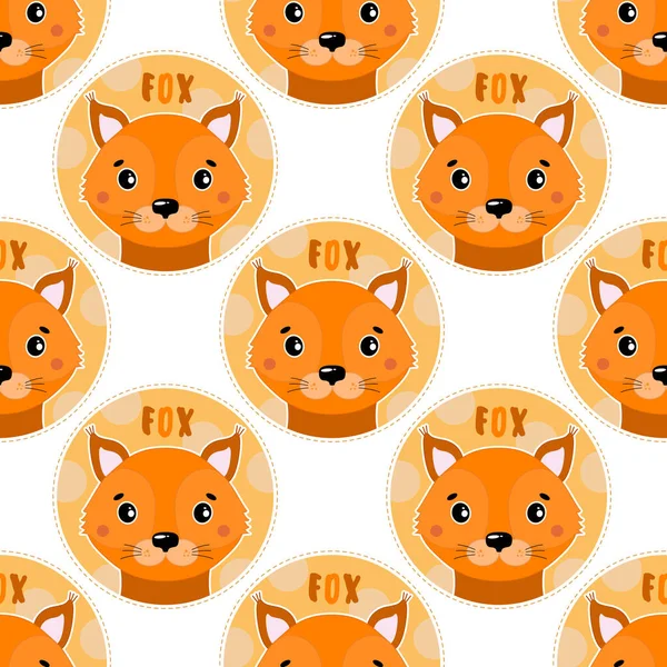 Seamless Pattern Animal Fox Face Funny Head Muzzle Vector Illustration — Stock Vector