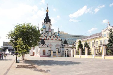 saratov şehir manzarası mimari kilise mimarisi tapınak