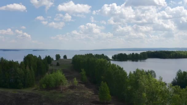 Islas en el Volga, vista aérea — Vídeos de Stock