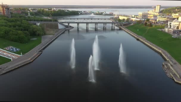Brunnen auf der Bucht, Tscheboksary, Russland — Stockvideo