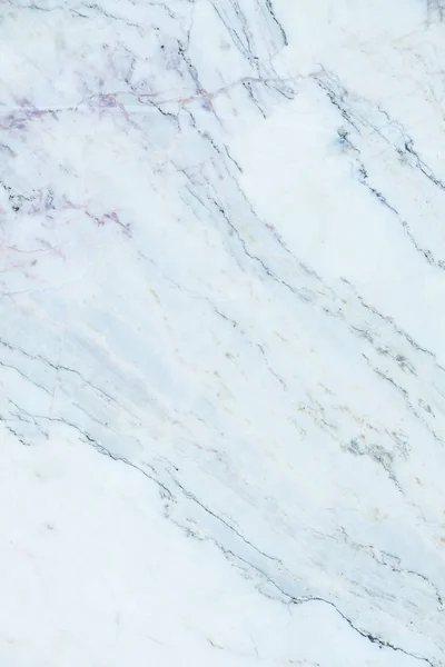 Marble with natural pattern. Seamless soft beige marble.