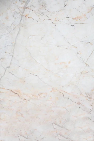 Seamless Soft Beige Marble Texture — Stock Photo, Image