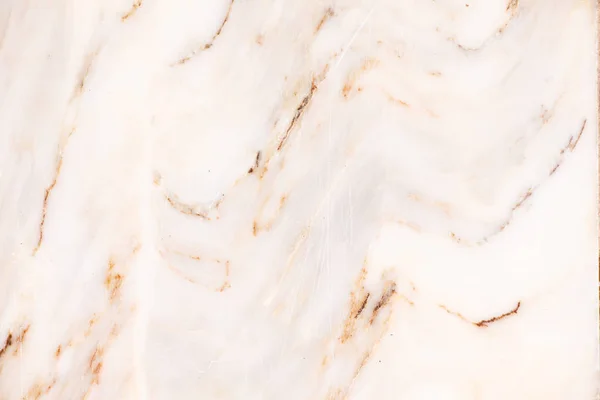 Текстура Белого Мрамора Высокое Разрешение Крупным Планом — стоковое фото