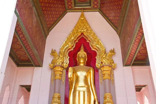 Phra Pathom Chedi Den Högsta Stupan Världen Det Ligger — Stockfoto