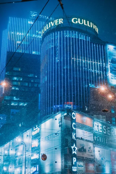 Nattlampor Moderna Staden Byggnader — Stockfoto