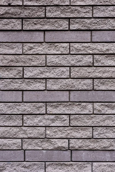 tam kare resmi gri taş duvar arka plan 