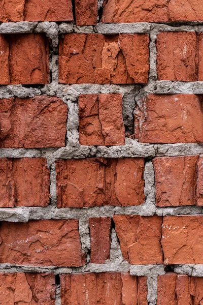 Image plein cadre du fond du mur de briques — Photo de stock