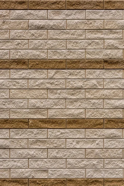 Image plein cadre de fond de mur en pierre beige — Photo de stock