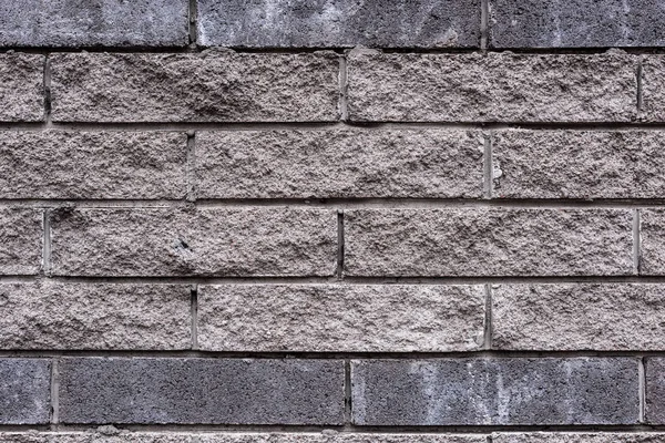 Image plein cadre de fond de mur de pierre grise — Photo de stock